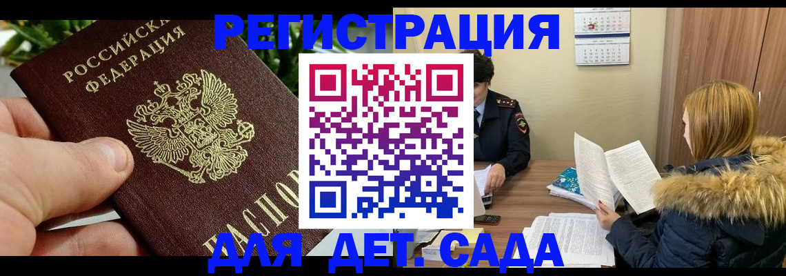 форма 3 в Зарайске